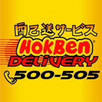 HokBen Delivery Order