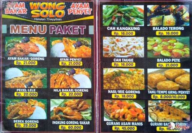 Harga Menu Ayam Bakar Wong Solo via foody